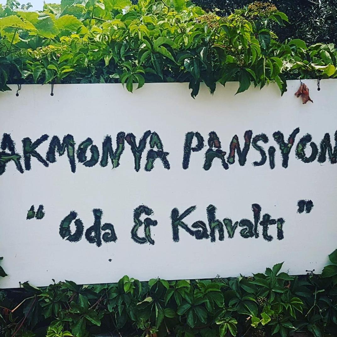 Akmonya Pansiyon Eriklice Exterior photo